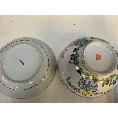 187 - Chinese Bowl and Blue and White Plate