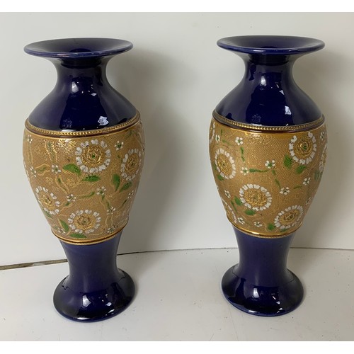 742 - Pair Royal Doulton Salt Glazed Vases - 22cm High