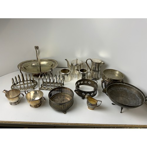 214 - Quantity of Plated Ware