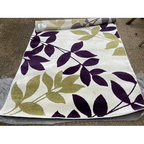 64 - Unused Large Patterned Next Rug - 160cm x 230cm