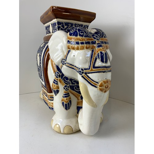 309 - Elephant Seat - 44cm High