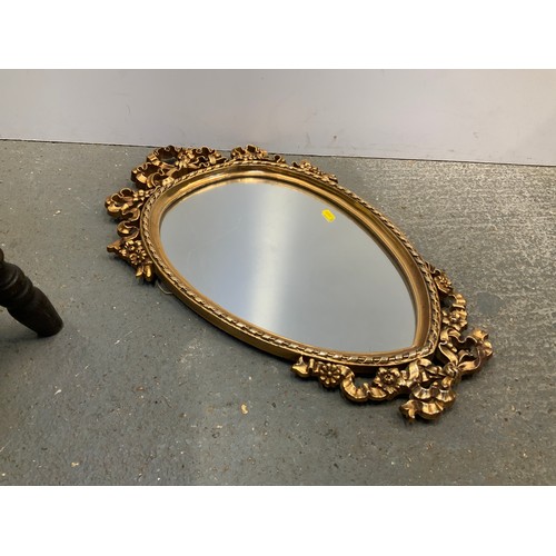 603 - Gilt Framed Mirror