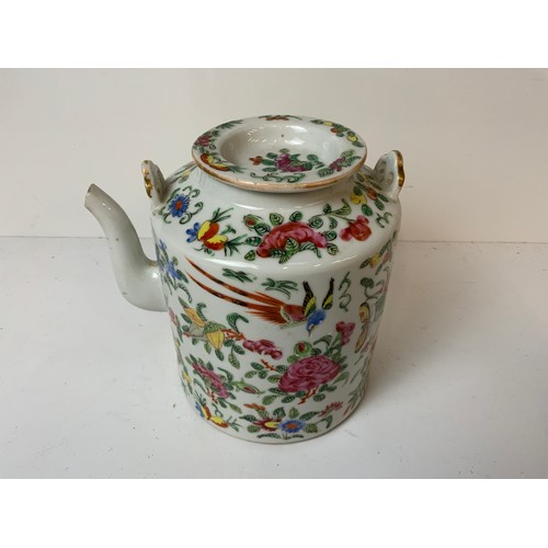 83 - Mid 19th Century Chinese Polychrome Teapot - 16cm High