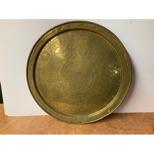 217B - Eastern Brass Charger - 59cm