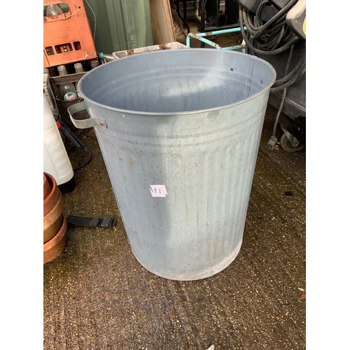 102 - Metal Bin - No Lid