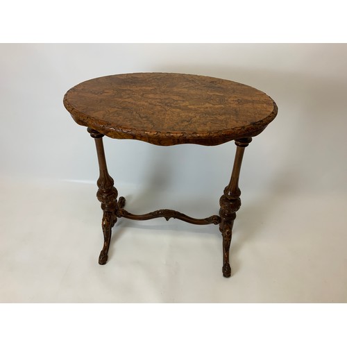 94 - Victorian Walnut Side Table