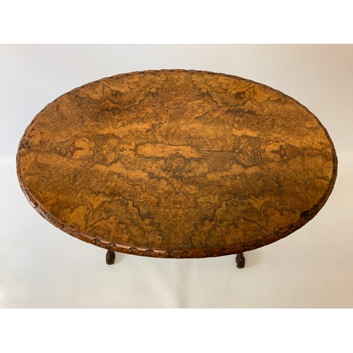 94 - Victorian Walnut Side Table