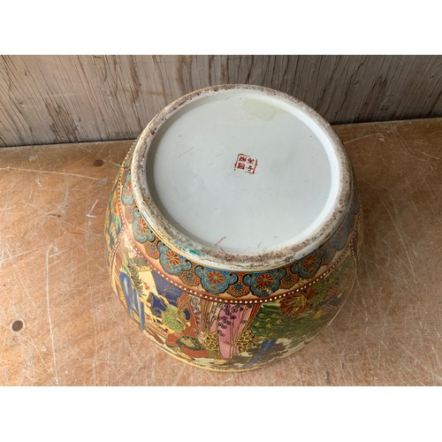 256 - Planter with Chinese Decoration