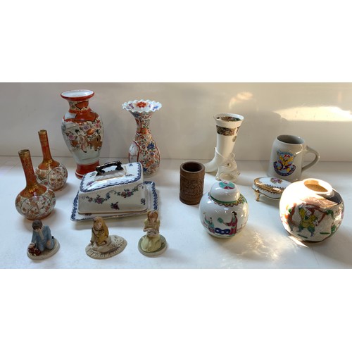 260 - Cheese Dish, Ginger Jar and Other China