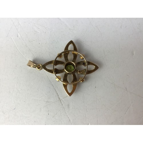 722 - 9ct Gold Pendant