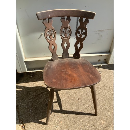 226 - Ercol Chair