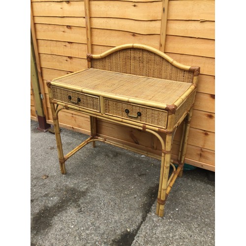 654 - Bamboo Washstand