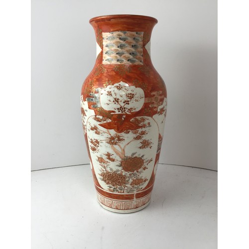 381 - Antique Chinese Vase - H34cm