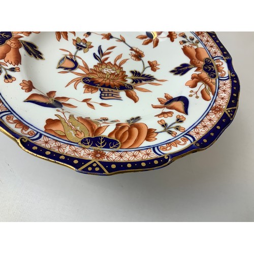 215 - Royal Crown Derby Comport