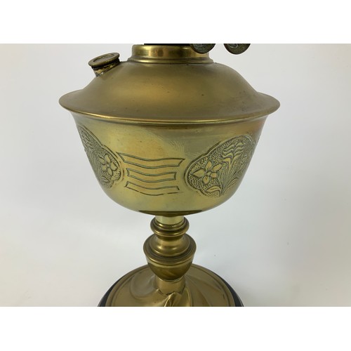 30 - Brass Oil Lamp with Coloured Glass Shade