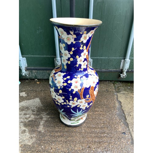 Large Floor Standing Vase