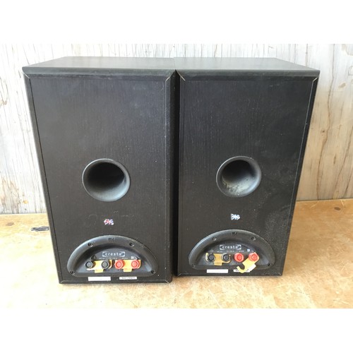 231 - Pair of KEF Speakers