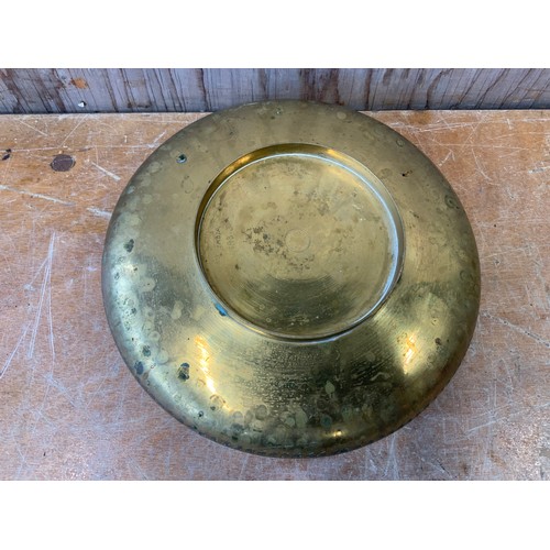 198 - Brass Bowl