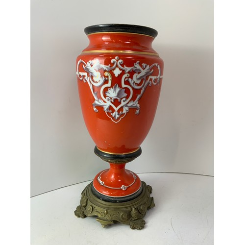 457 - Oriental Vase on Stand