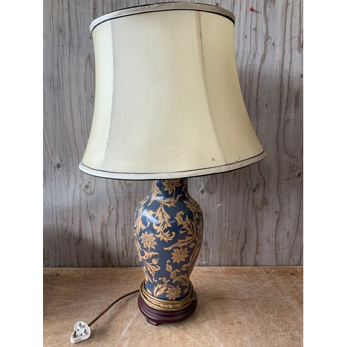 292 - Ceramic Table Lamp