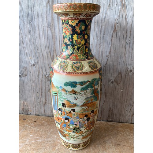 603 - Chinese Vase - 60cm