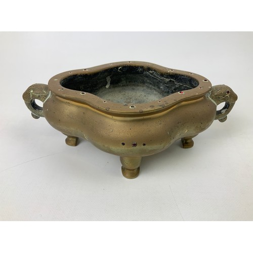 92 - Chinese Brass Pot with Character Mark to Base - 25cm