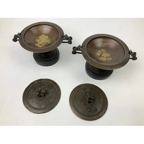 42 - Pair of Lidded Bronze Pots - 12cm High