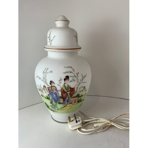 741 - Lidded Glass Ginger Jar Lamp