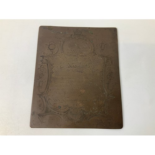 19 - Engraved Copper Plaque - Barnstaple - 14cm x 17cm