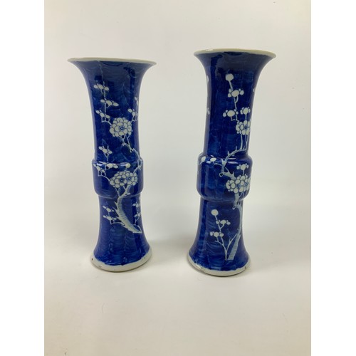 37 - Pair of Chinese Blue and White Kangxi Porcelain Gu Vases Decorated with Prunus Blossom - Double Ring... 
