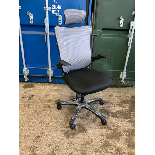 292 - Office Chair