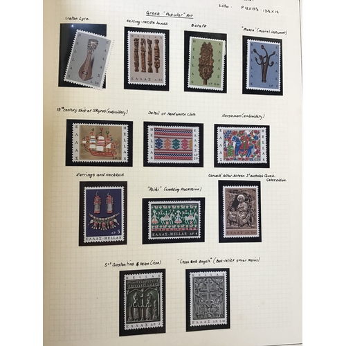 146 - Stamp Albums