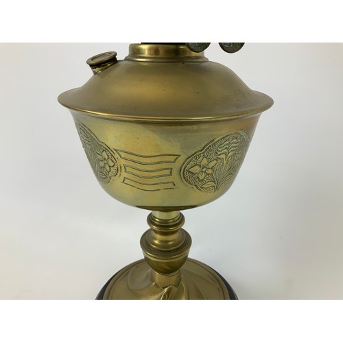 662 - Brass Oil Lamp with Coloured Glass Shade