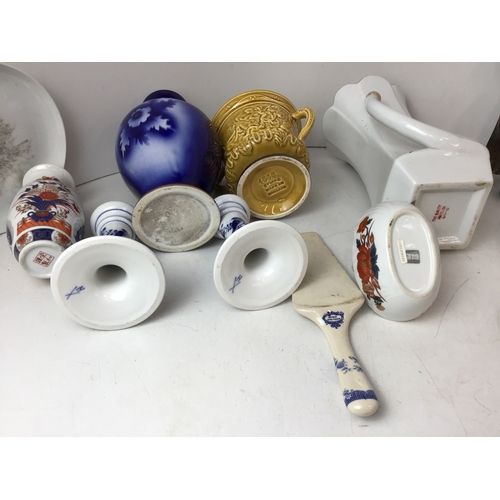 299 - Ceramics and Metal Figurine etc