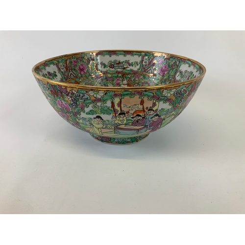 557 - Chinese Bowl - 25cm