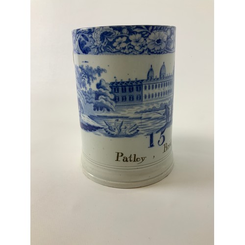 600 - Rare Finely Potted English (Harrogate Yorkshire) Blue and White Transfer Printed Pearl Ware Mug - Fu... 