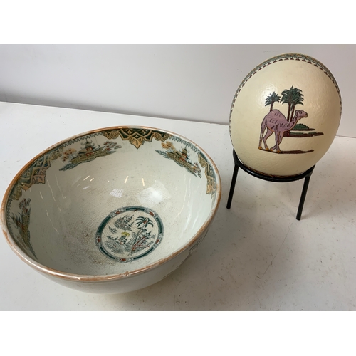 155A - Oriental Bowl, Painted Ostrich Egg and Mosaic Picture