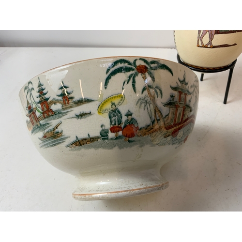 155A - Oriental Bowl, Painted Ostrich Egg and Mosaic Picture