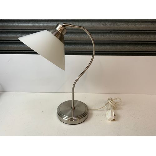 140 - Reading Lamp