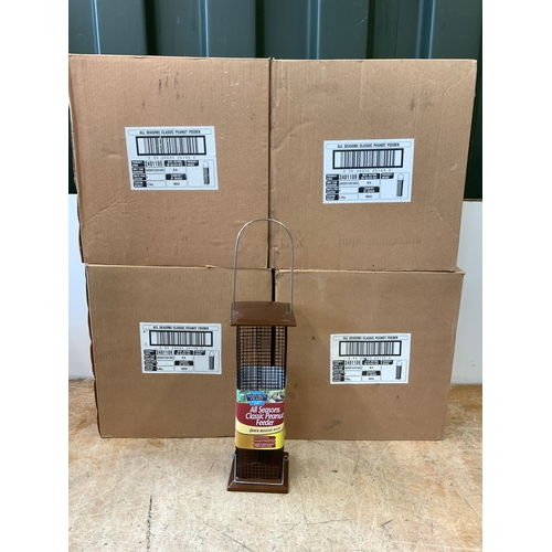 684 - 4x Boxes of Classic Peanut Feeders