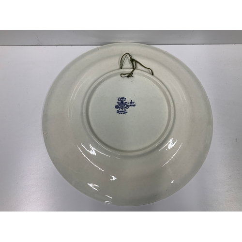 135 - Large Delft Charger