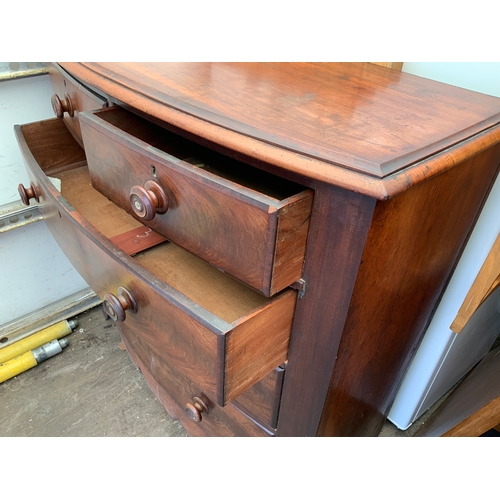 553 - Victorian Mahogany Chest of Drawers