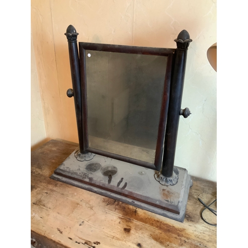 158 - Victorian Mahogany Swing Mirror