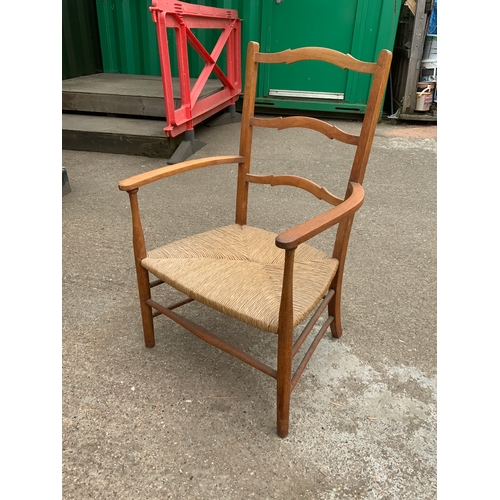 260 - Chair