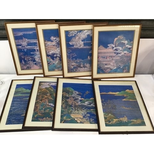 442 - Framed Oriental Pictures