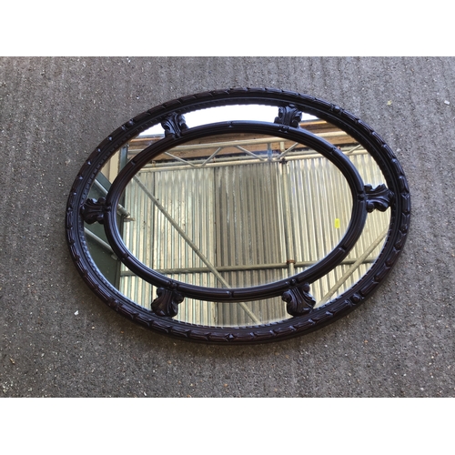 250 - Oval Ornate Mirror