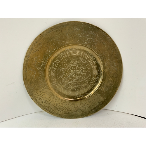 426 - Chinese Brass Plate and Other Brassware