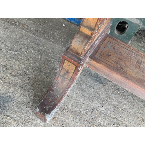 861 - Sofa Table