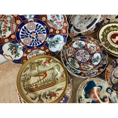 332 - Imari and other Plates