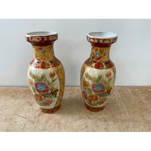 646 - Pair of Decorative Vases